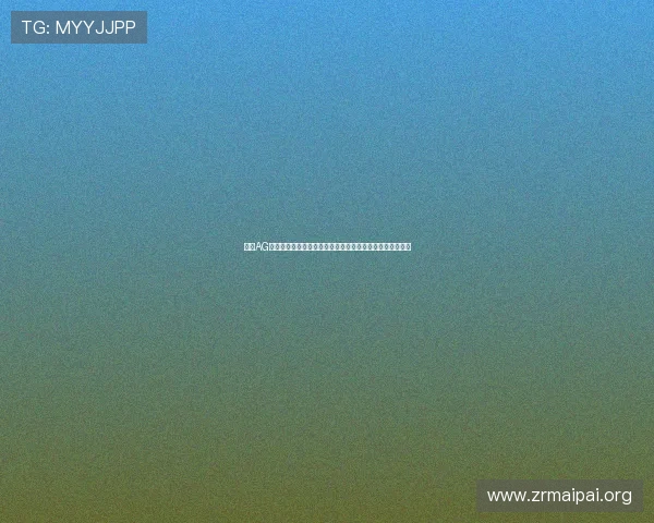 探索AG真人赌场的最新优惠活动，享受丰富的彩金福利与高额返利