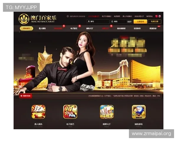 星空体育百家乐高额返水优惠活动介绍,如何最大化你的游戏收益