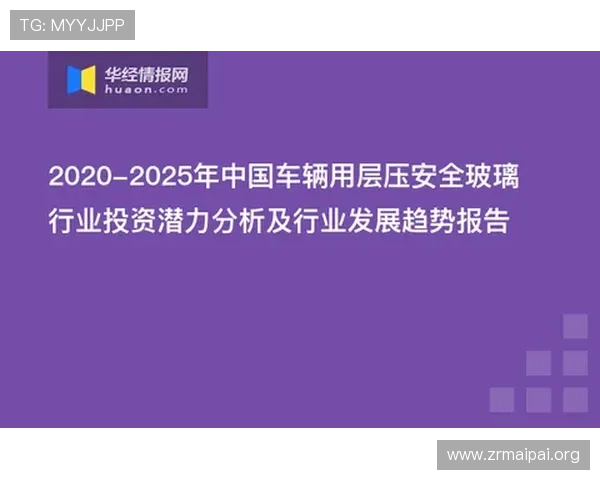 欧博真人官方官网安全保障措施与玩家资金安全保障方案详解