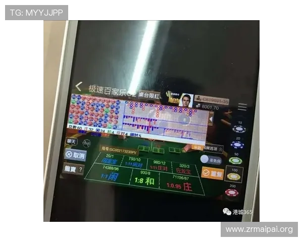 极速百家乐官网app安全稳定，轻松体验高效娱乐的最佳选择