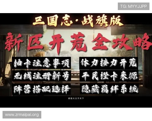PA视讯安全中心官网最新安全策略与技术升级,助力玩家实现安全稳定的游戏环境体验
