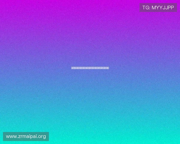乐动全体育注册流程全攻略，新手快速上手注册体验指南