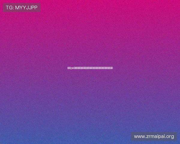 澳门pa真人网站如何保障玩家资金安全,选择正规平台的实用指南